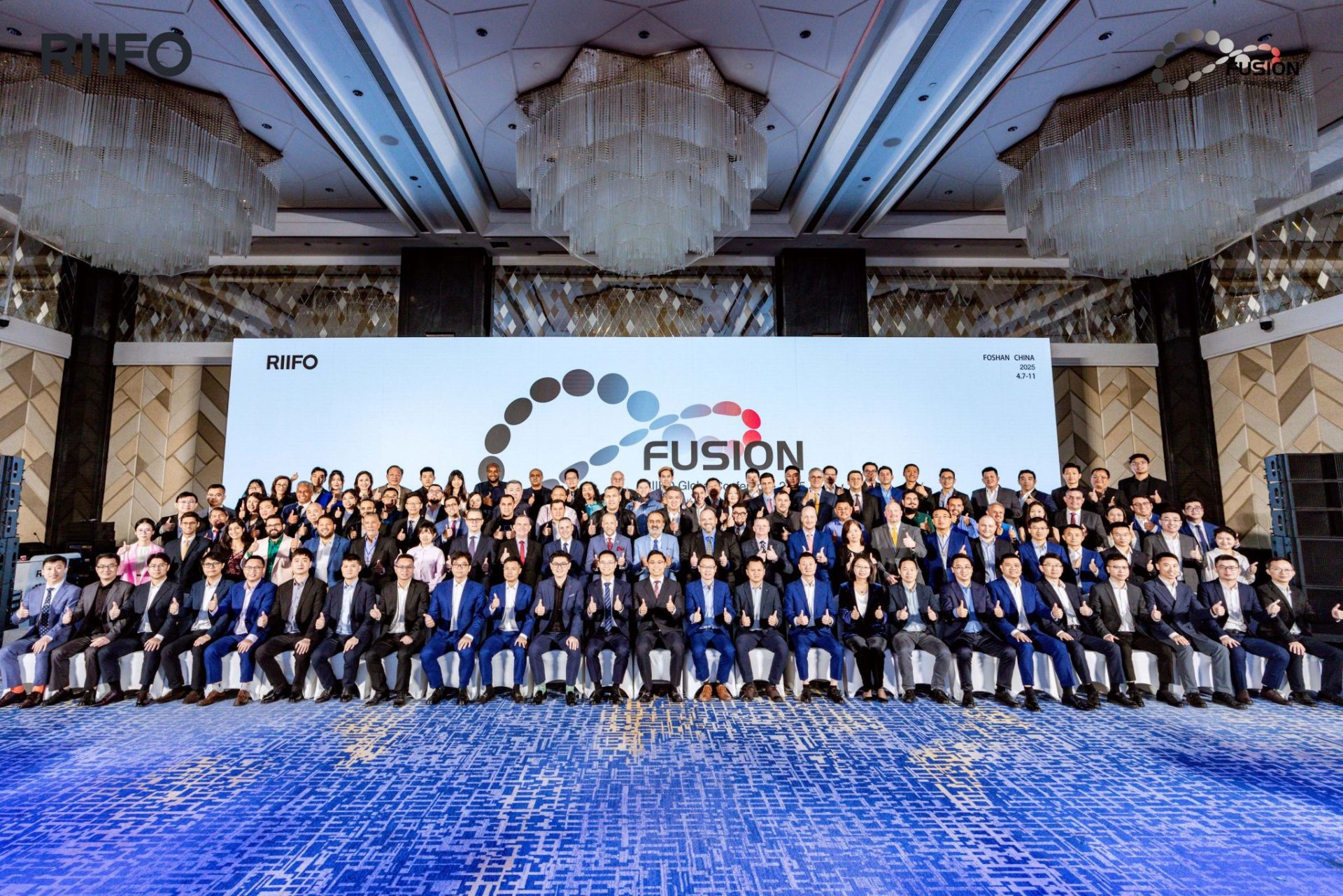 RIIFO 2025 Global Conference Concludes Successfully, Advancing Global Strategy and Industry Collaboration